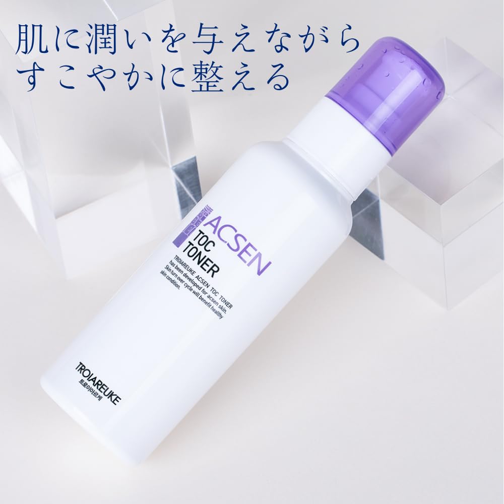 TROIAREUKE トロイアルケ トナー 新品未開封 Amazon | [公式] TROIAREUKE (トロイアルケ) ACSEN TOC トナー/CICA